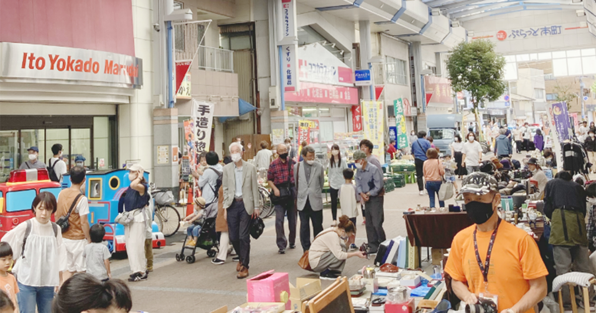 ぷらっと本町(本町6商店街)｜新潟市中央区の人情商店街 | さくらこまち